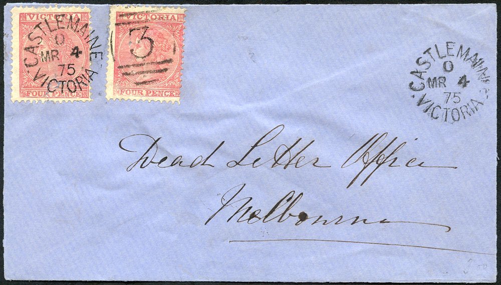 1875 Envelope To Dead Letter Office, Melbourne, Franked Two 4d Shades, SG.110, Tied By Superb Castlemaine Duplex H/stamp - Other & Unclassified