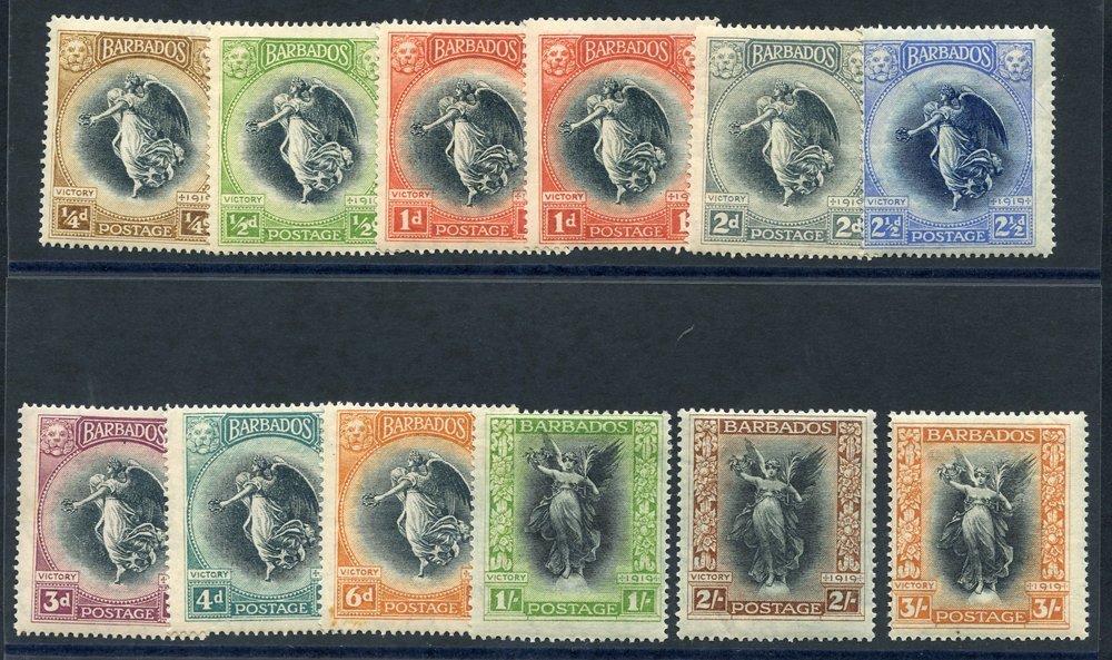 1920 Victory Set, Fine M, SG.201/212. (12) Cat. £150 - Sonstige & Ohne Zuordnung