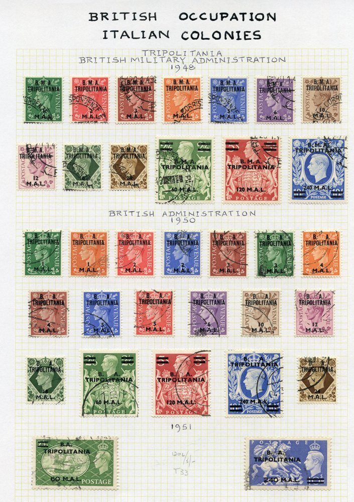 COLLECTION VFU On Leaves Incl. M.E.F. 1943 Set, Cyrenaica 1950 Set, Eritrea 1948 & 1950 Sets, Somalia 1943, 1948 & 1950  - Other & Unclassified