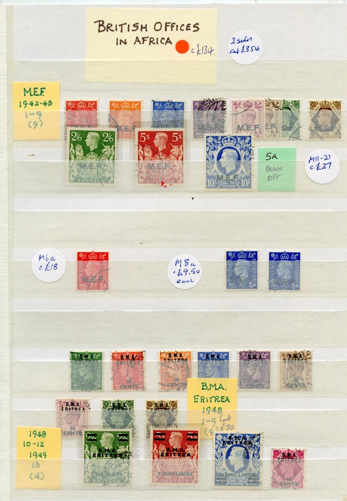 M.E.F 1943 Set VFU, SG.M11/M21, ERITREA 1948 Set VFU, SG.E1/12, 1950 Set (less 10c) VFU, SG.E13/25, 1951 Set VFU, SG.E26 - Sonstige & Ohne Zuordnung