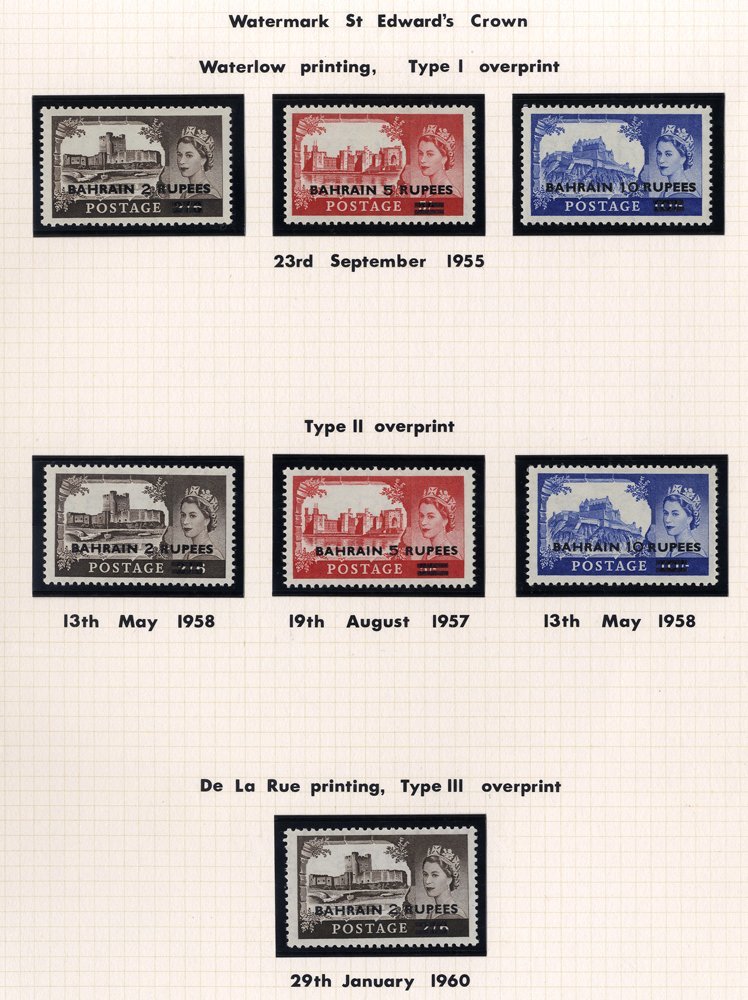 1948-55 UM Collection Housed On Leaves From Bahrain, 1952 Wilding Set, 1955 Waterlow Castles Type I & II Sets, 1960 DLR  - Other & Unclassified