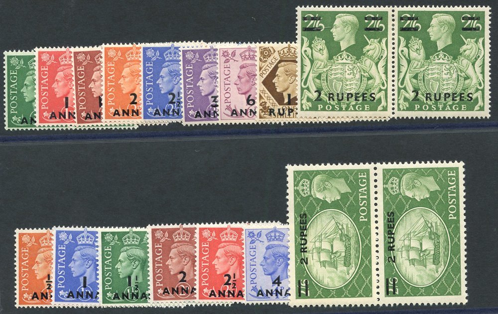 1948 Set Of Nine In Fine M Pairs, SG.16/24, 1950 Set Of Seven In Fine M Pairs (1½a Has Pulled Corner Perf), SG.35/41. (3 - Altri & Non Classificati