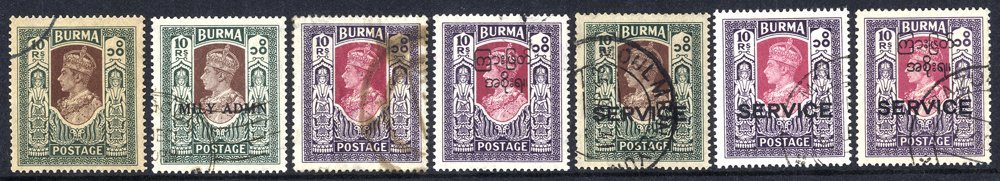 1938-47 VFU KGVI Collection On Stock Leaves Incl. 1938 Defin Set With Extra 10r, 1940 Centenary, 1945 Mily Admin Set, 19 - Sonstige & Ohne Zuordnung