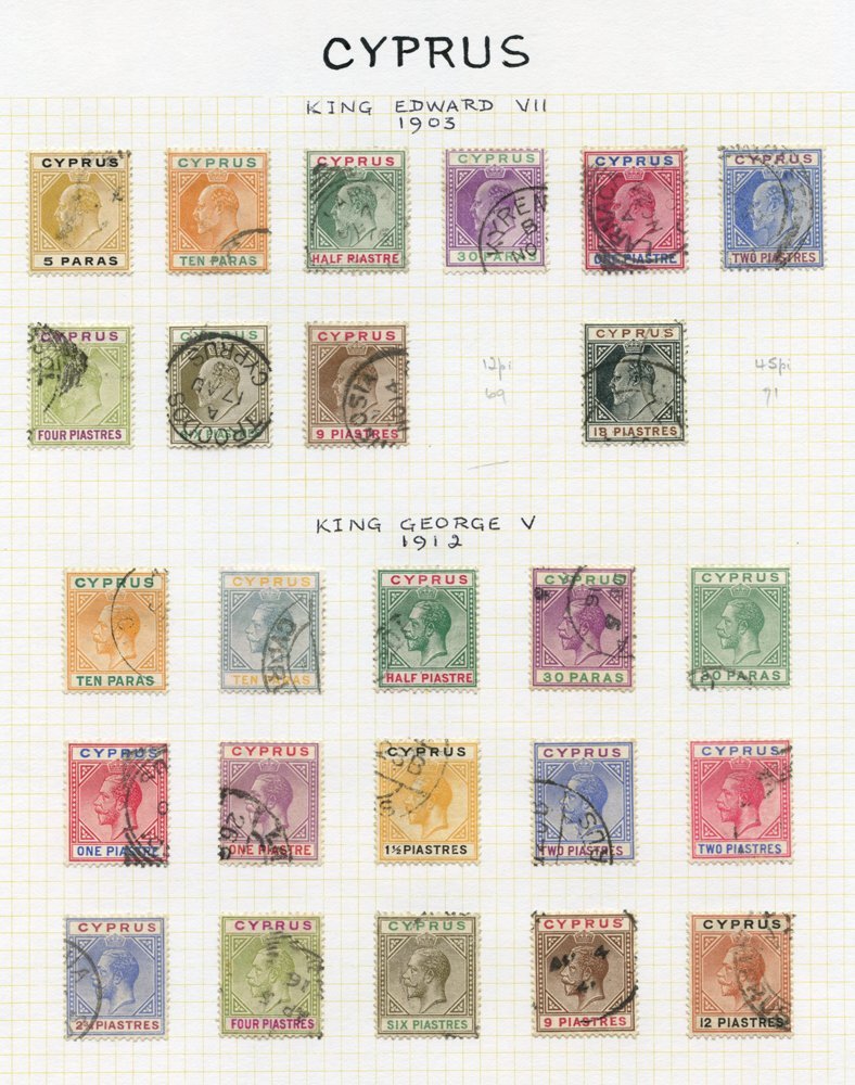 1881-1976 FU Collection On Leaves Incl. 1881 ½d On 1d Pl.205, Av U, 1882-94 To 9pi, KEVII To 18pi, 1912-15 To 12pi, 1924 - Altri & Non Classificati
