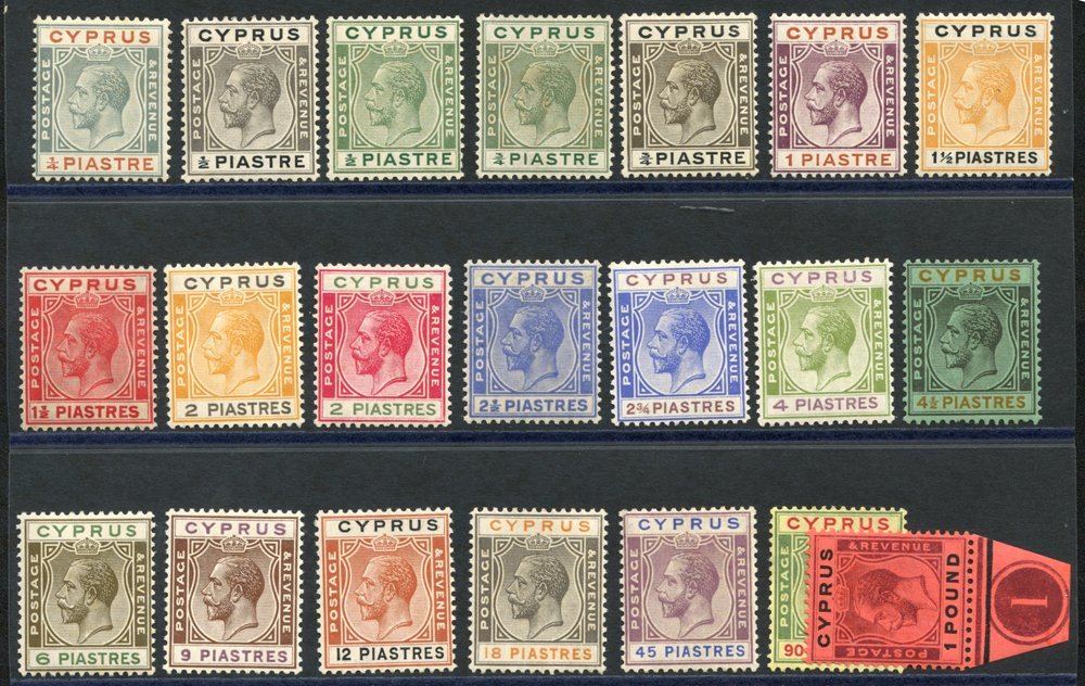 1924-29 MCCA & MSCA Set (excl. £5), Fine M, SG.102/22. (21) Cat. £550 - Other & Unclassified