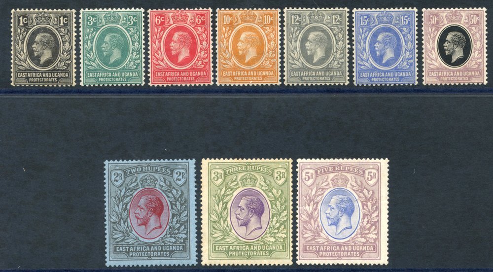 East Africa And Uganda 1921 MSCA Set Up To 5r, M, 5r Is Creased, SG.65/74. Cat. £450 (10) - Altri & Non Classificati