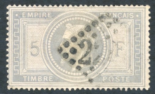 1869 5f Napoleon FU With Gros Chiffres, Tiny Thin, SG.132. (1) - Autres & Non Classés