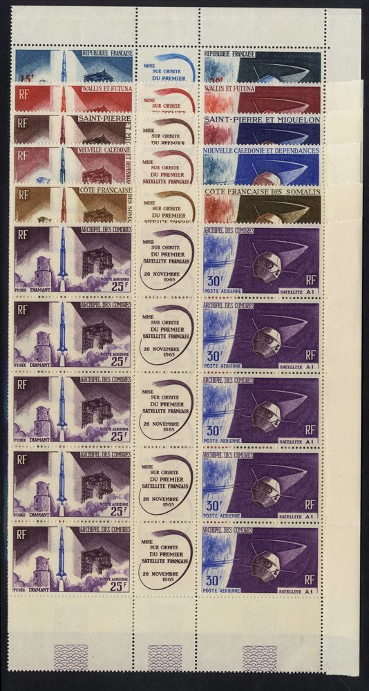 1965 Satellite Se-tenant Pairs UM From Comoro, New Cal, St. Pierre, Reunion, Somali Coast & Wallis, All In Marginal Bloc - Sonstige & Ohne Zuordnung