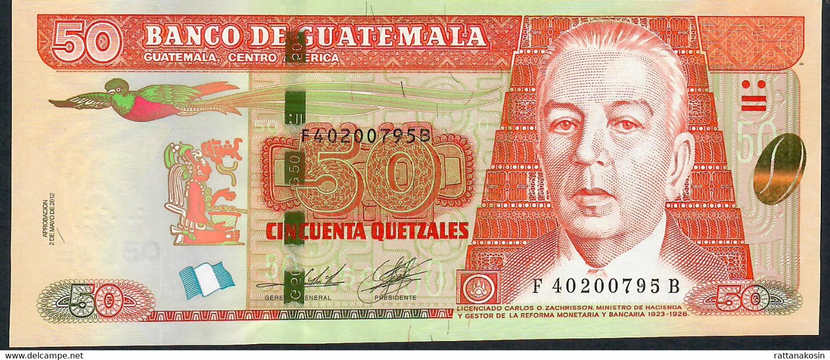 Guatemala P125a 50 Quetzales 2.5.2012 Issued  2014 Coffee Bean In OVI UNC. - Guatemala