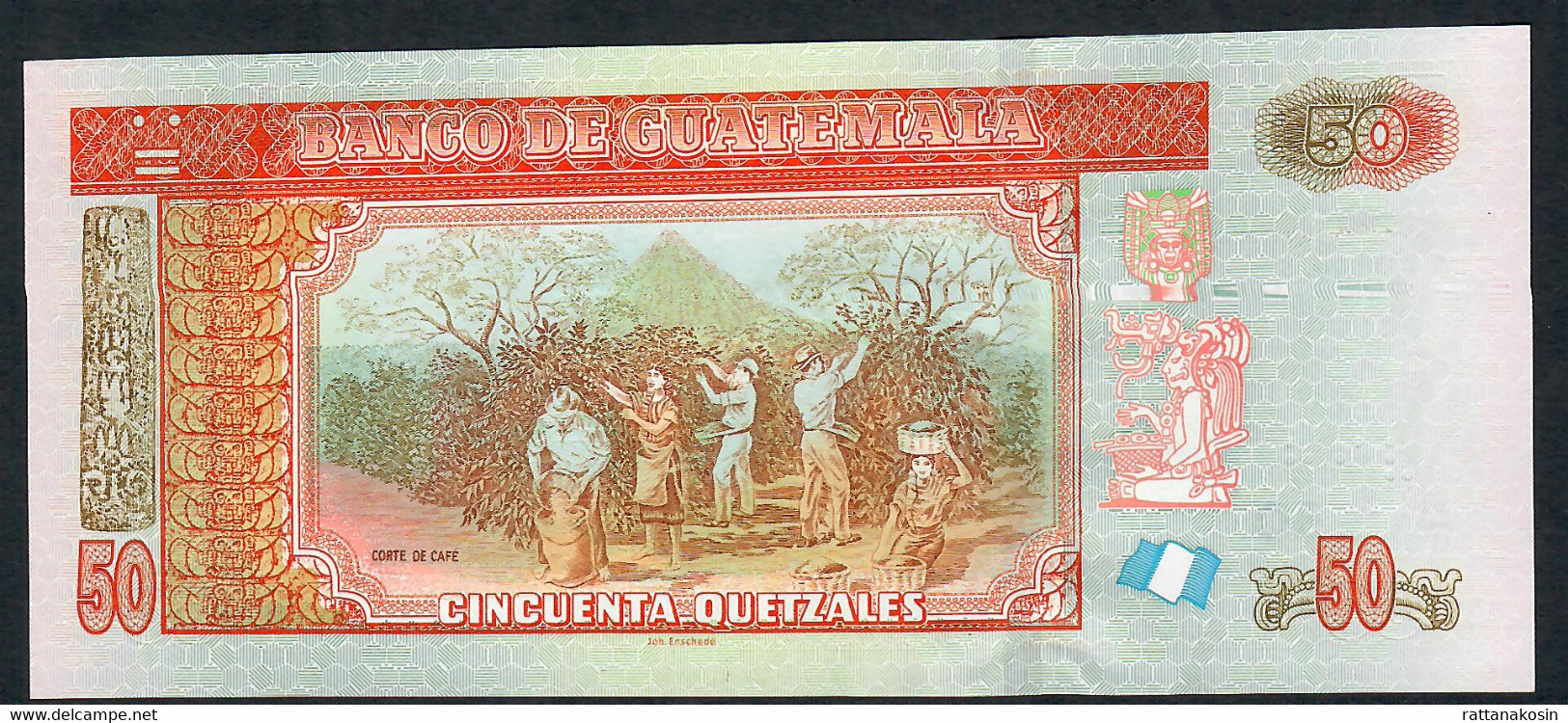 Guatemala P125a 50 Quetzales 2.5.2012 Issued  2014 Coffee Bean In OVI UNC. - Guatemala