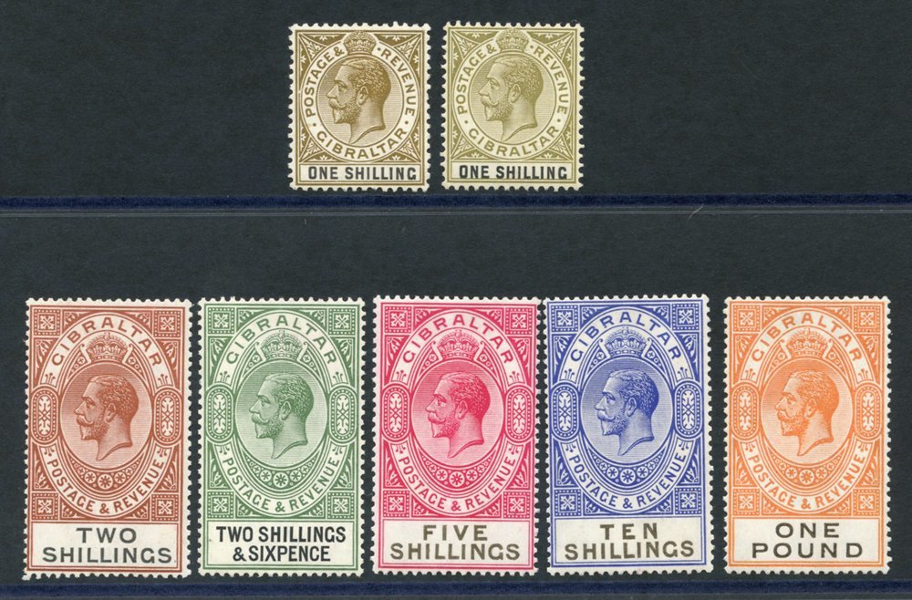 1925-32 MSCA Set To £1, Fine M, SG.102/7. (7) Cat. £260 - Other & Unclassified