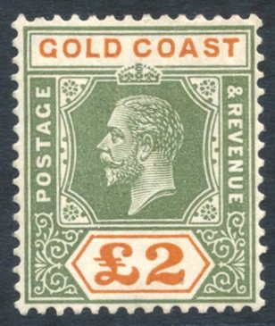 1921-24 MSCA £2 Green & Orange, Fine M, SG.102. Cat. £550 (1) - Sonstige & Ohne Zuordnung