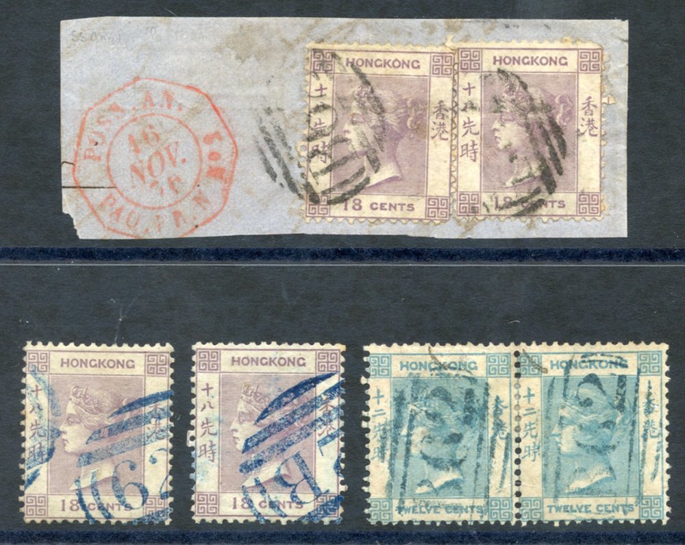 1862-63 No Wmk 18c Lilac (2) Cancelled By Part '62B' In Blue Which Make A Large Part Strike Of This Scarce Cancellation  - Other & Unclassified