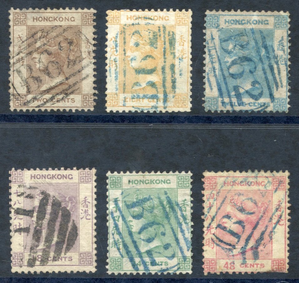 1862-63 No Wmk 2c To 48c (6 Vals), Good U (four Cancelled 'B62' In Blue), Faults Incl. Damaged 48c, SG.1/6, Cat. £790 - Sonstige & Ohne Zuordnung