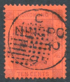 1882-96 Ningpo Treaty Port 10c Purple On Red With Circle Of Dots And 'NINGPO/C' C.d.s, Fine, SG.36. - Autres & Non Classés