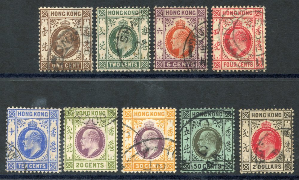 1907-11 Colours Changed MCCA Set, VFU, SG.91/99. (9) Cat. £475 - Other & Unclassified