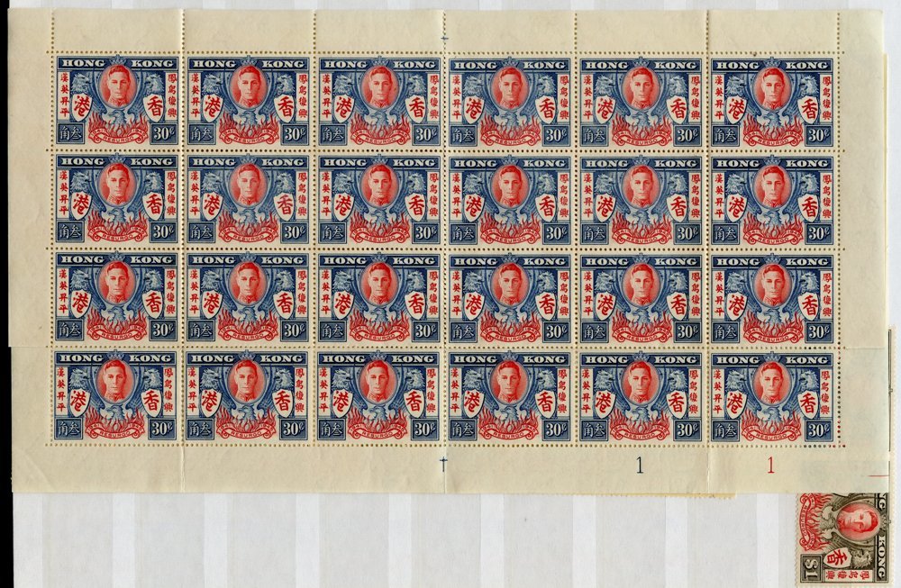 1946 Victory Sets (50) 30c Is A Complete Sheet With Centre Split, $1 Is A Sheet With 2 Stamps Loose, Gum A Little Toned, - Sonstige & Ohne Zuordnung