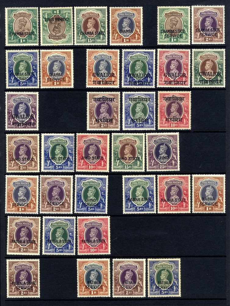 INDIAN CONVENTION STATES - CHAMBA 1927 1r Wmk Upright & 1r Wmk Inverted (SG.75 & 75w), 1938 15r (SG.98), 1942-47 1r (SG. - Sonstige & Ohne Zuordnung