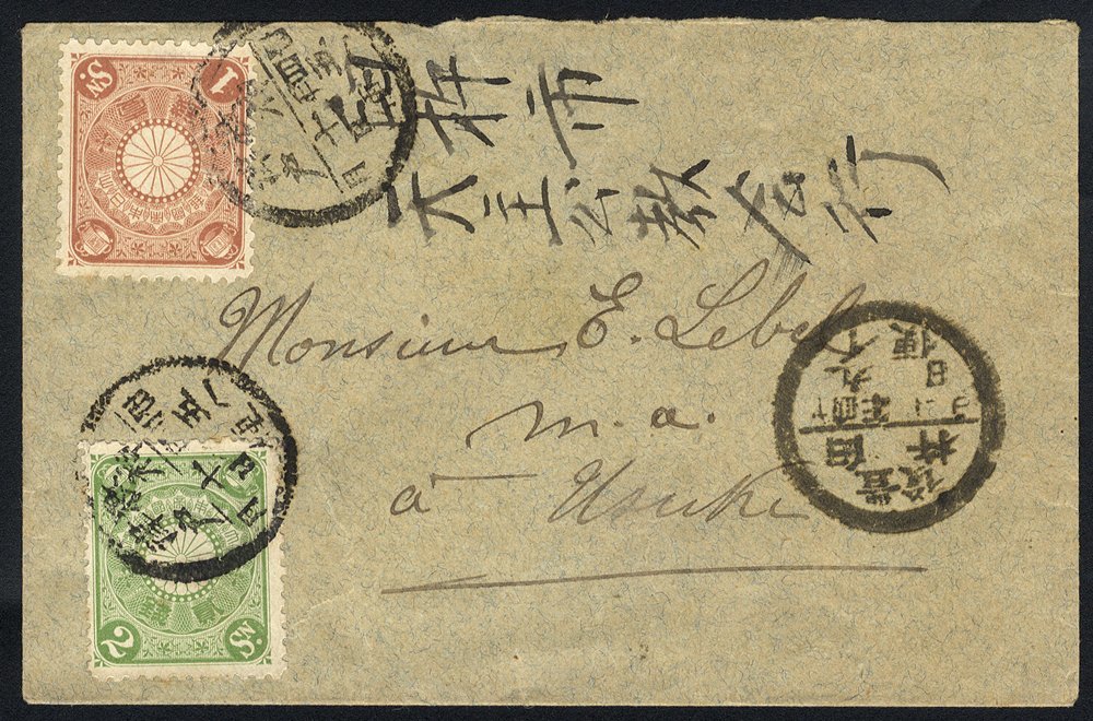 1901 Envelope Addressed To Osaka Bearing 'Chrysanthemum' 1s Pale Brown (SG.134) & 2s Yellow/green (SG.137), Tied By Vern - Other & Unclassified