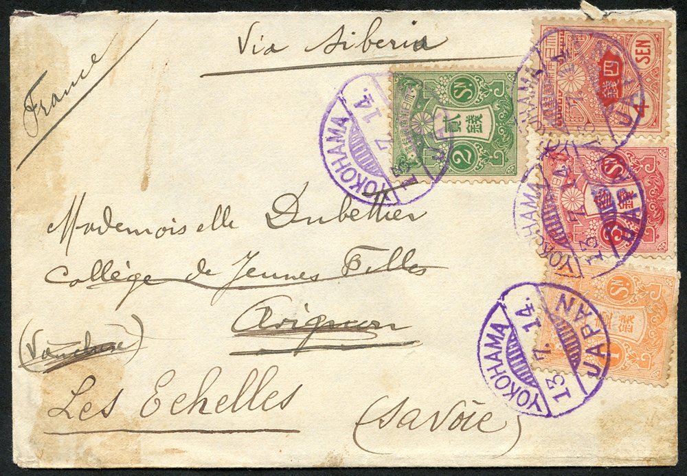 1914 Envelope Addressed To France Bearing 1s Orange (SG.157), 2s Green (SG.159), 3s Carmine (SG.160) And 4s Scarlet (SG. - Autres & Non Classés