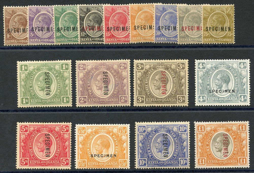 KENYA & UGANDA 1923-27 MSCA 1c To £1 (17) Optd SPECIMEN (set Excl. 2s.50), SG.76s/95s. (17) Cat. £800 - Autres & Non Classés