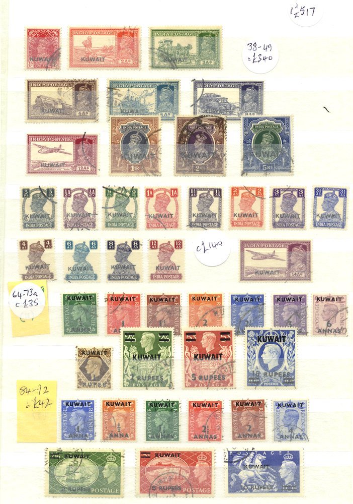 1939 1a To 5r FU, SG.38/49, 1945 Set VFU (c.t.o), SG.52/63, 1948-49 Set VFU, SG.64/73a, 1950-55 Set VFU, SG.84/92. (43)  - Other & Unclassified