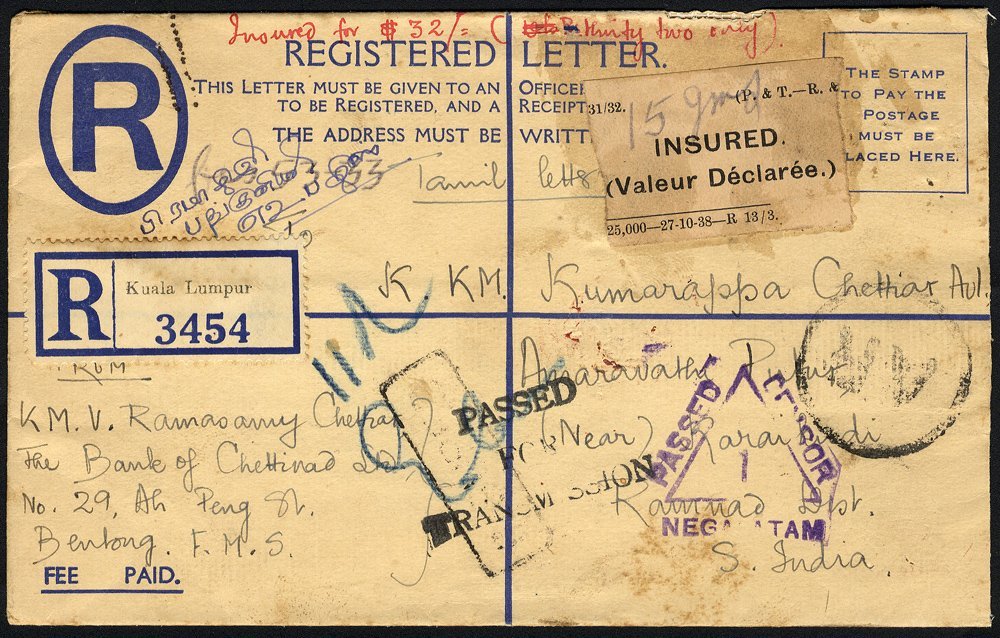 1939-later Insured, Reg & Censored Cover To India, 15c Selangor Envelope, Reg Kuala Lumpur, Added 35c Mosque Val, Anothe - Altri & Non Classificati