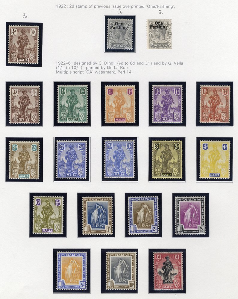 1922-26 MSCA Set M (£1 Upright), SG.123/40, Cat. £250. - Other & Unclassified