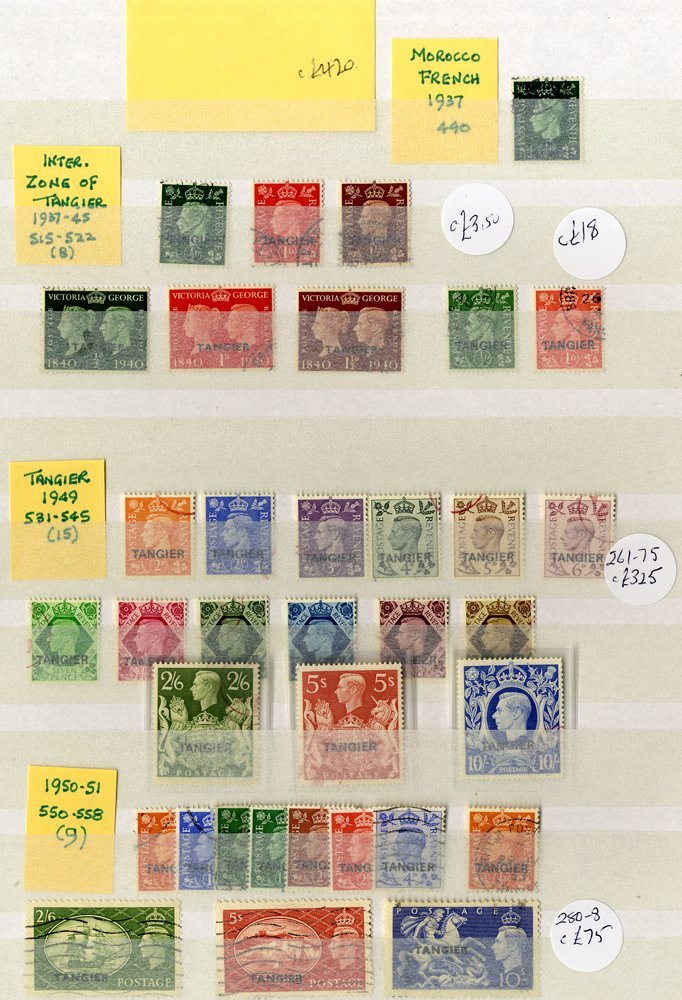 COLLECTION Of VFU Incl. Spanish Currency 1937 Set SG.165/171, 1940 Centenary, 1951 Set SG.182/6, British Currency 1949 S - Other & Unclassified