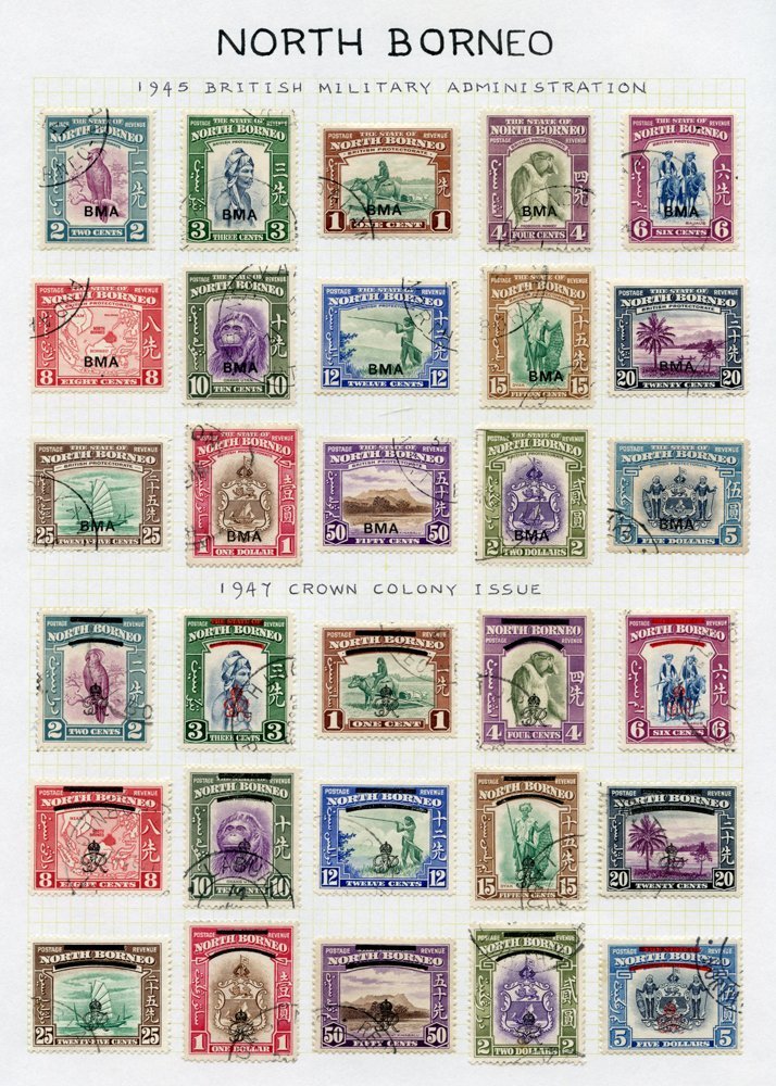 1945-64 VFU Collection On Leaves Incl. 1945 BMA Set, 1947 Crown Colony Set, 1948 Wedding, 1949 UPU, 1950 Set, 1954 Set ( - Altri & Non Classificati