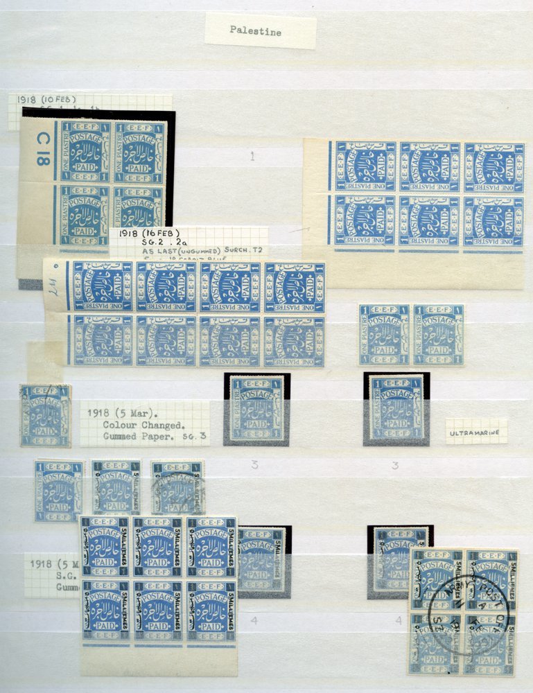 Collection In Stock Book Comprising 1p Ultramarine 'C18' Corner Control Block Of Four, Also Normal Blocks Of Eight & Six - Sonstige & Ohne Zuordnung