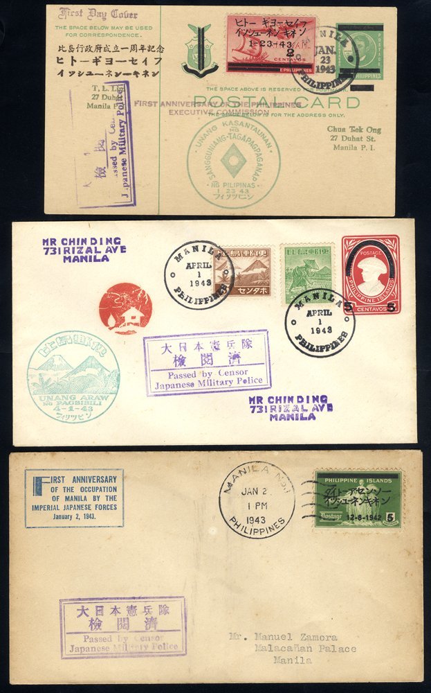 Philippine Island Japanese Occupation Collection Written Up In A Multi Ring Album Of 162 Stamps & 46 Covers. - Other & Unclassified