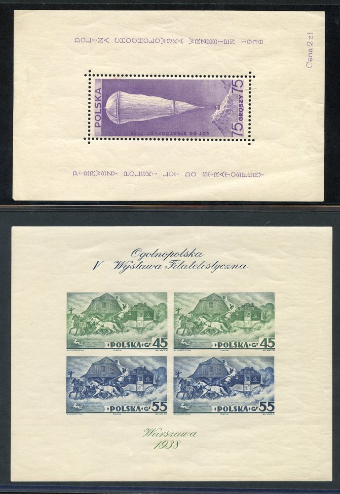 1938 Warsaw Philatelic M/Sheet Imperf M, SG.MS335a, 1938 Stratosphere M/Sheet Thinned, SG.MS335b. (2) Cat. £260 - Altri & Non Classificati