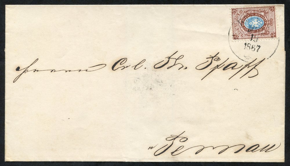 1867 Cover To Pernau Bearing 1864 10k Blue & Red-brown Perf 14½ X 15. - Sonstige & Ohne Zuordnung