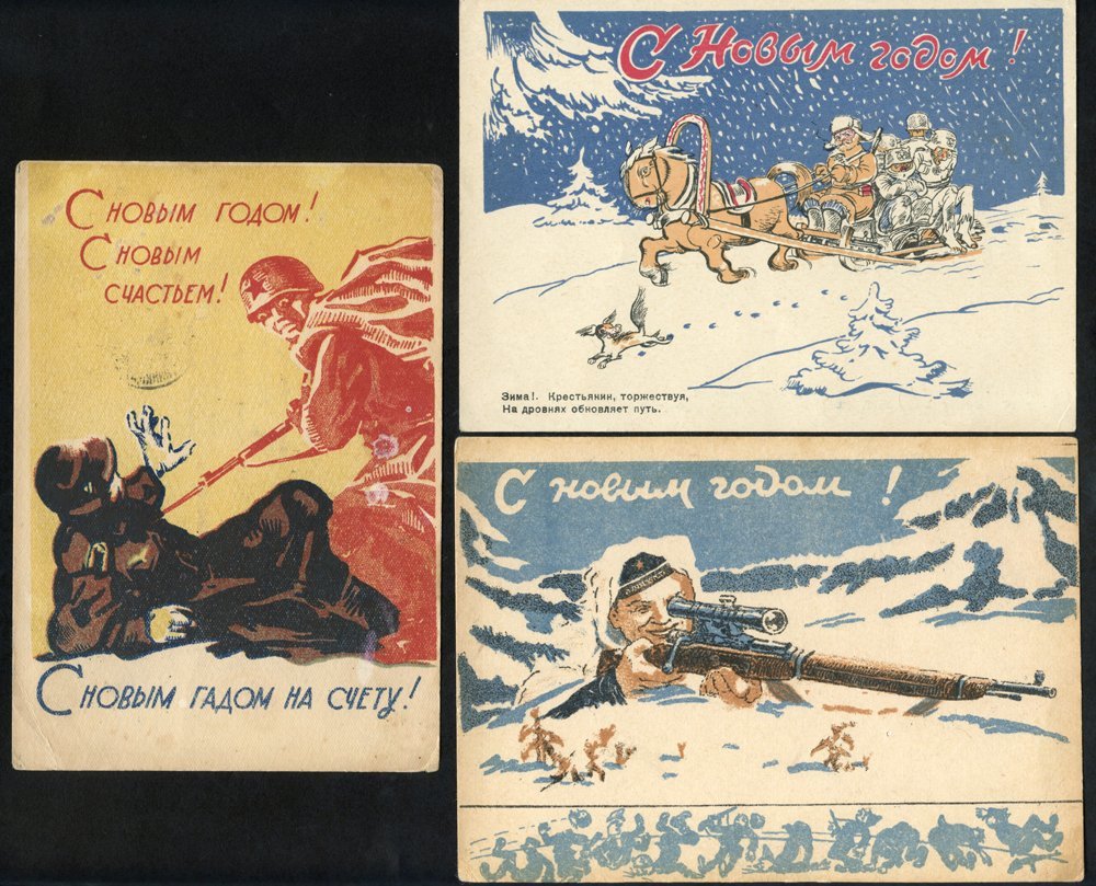 1942-43 Propaganda Happy New Year Cards Showing Caricatures Incl. German Troops Freezing On A Sleigh Ride, German Soldie - Other & Unclassified