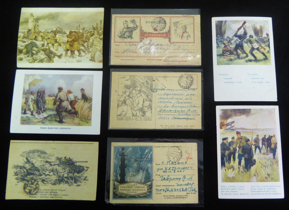 1943-44 Folding Letter Sheets (11) Each Bearing An Illustration Of Military Or Patriotic Type, Used (6), Unused (5), Als - Autres & Non Classés