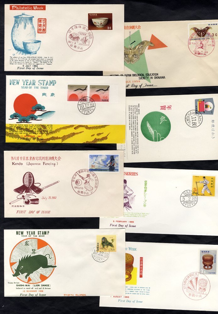 1950's-70's Collection Of Approx 240 Clean Illustrated FDC's, Duplication Looks No More Than Two Or Three Of Each In Pla - Other & Unclassified