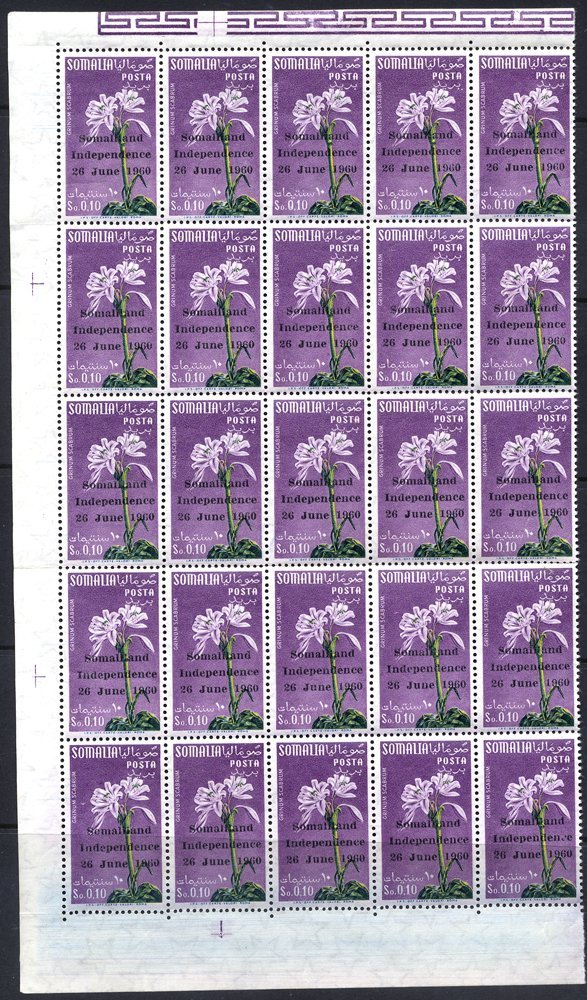 1960 10c Independence, Fresh UM Block Of Twenty Five (left Side Of Sheet) With Full Margins On Three Sides, SG.353, Cat. - Sonstige & Ohne Zuordnung