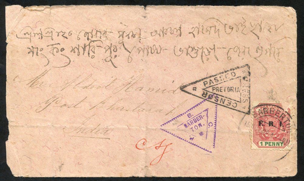 BOER WAR 1901 Censored Envelope To Bhastara, India, With A 1d Cancelled Barberton 15.NOV.01. Barberton And Pretoria Cens - Other & Unclassified