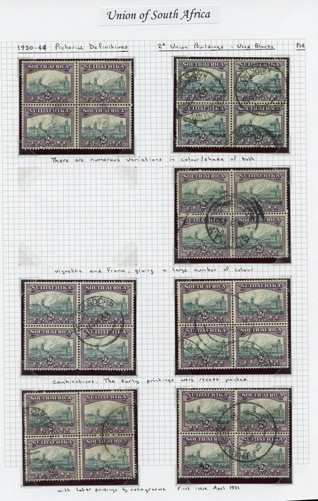 1930-44 M & U (chiefly U) Collection Of Pictorial Defins Mainly In Pairs/blocks, Ideal For Study Incl. Some Varieties, C - Other & Unclassified