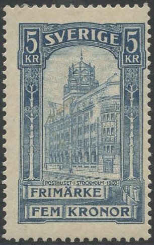 1903 Post Office 5k, Fresh Fine M, SG.57, Cat. £190 - Altri & Non Classificati