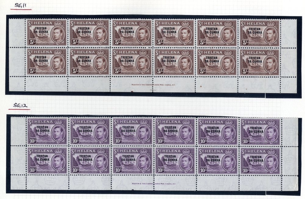 1952 Defin Set Complete In Imprint Plate Blocks Of Twelve (the Bottom Two Rows), 1s Incl. The 'missing Apostrophe' Varie - Other & Unclassified