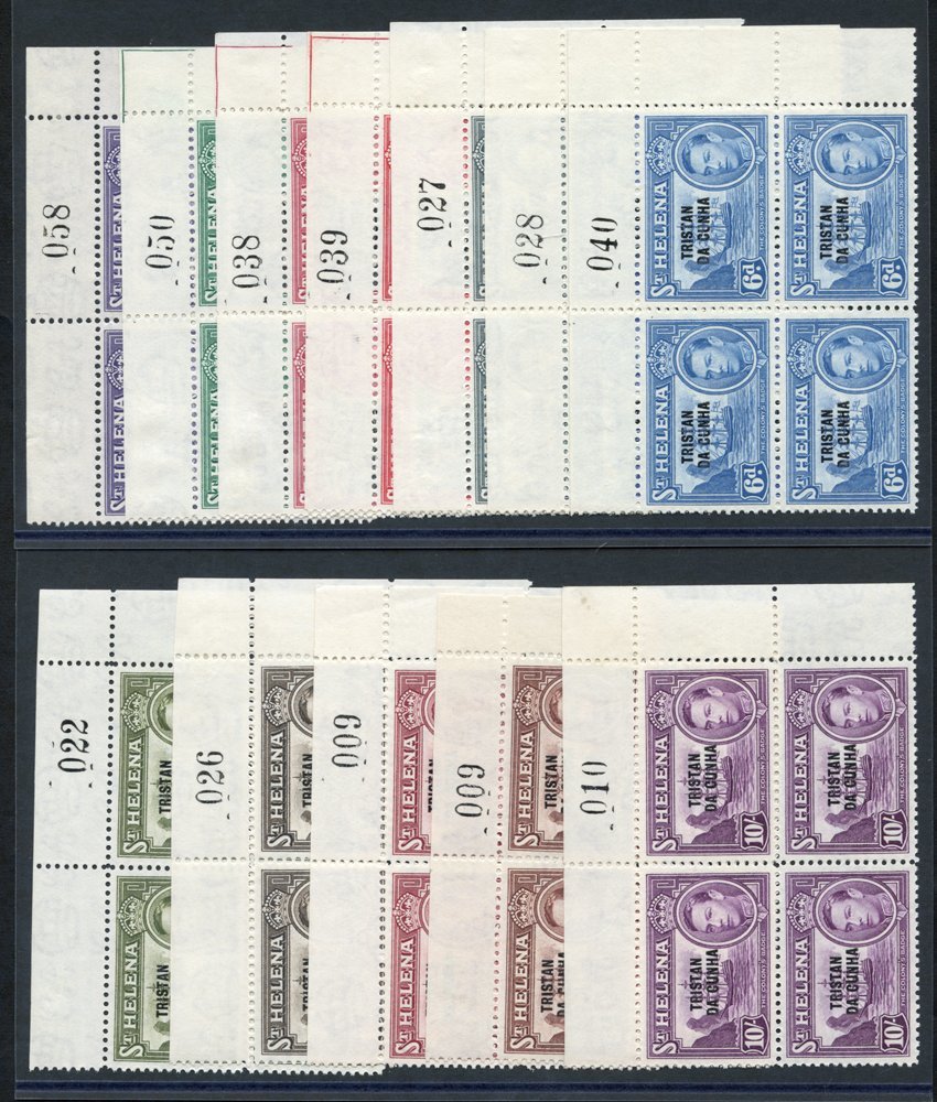 1952 Defin Set In Upper Right UM Corner Marginal Blocks Of Four Hinged In Margin, Each With Sheet Number. SG.1/12. - Other & Unclassified