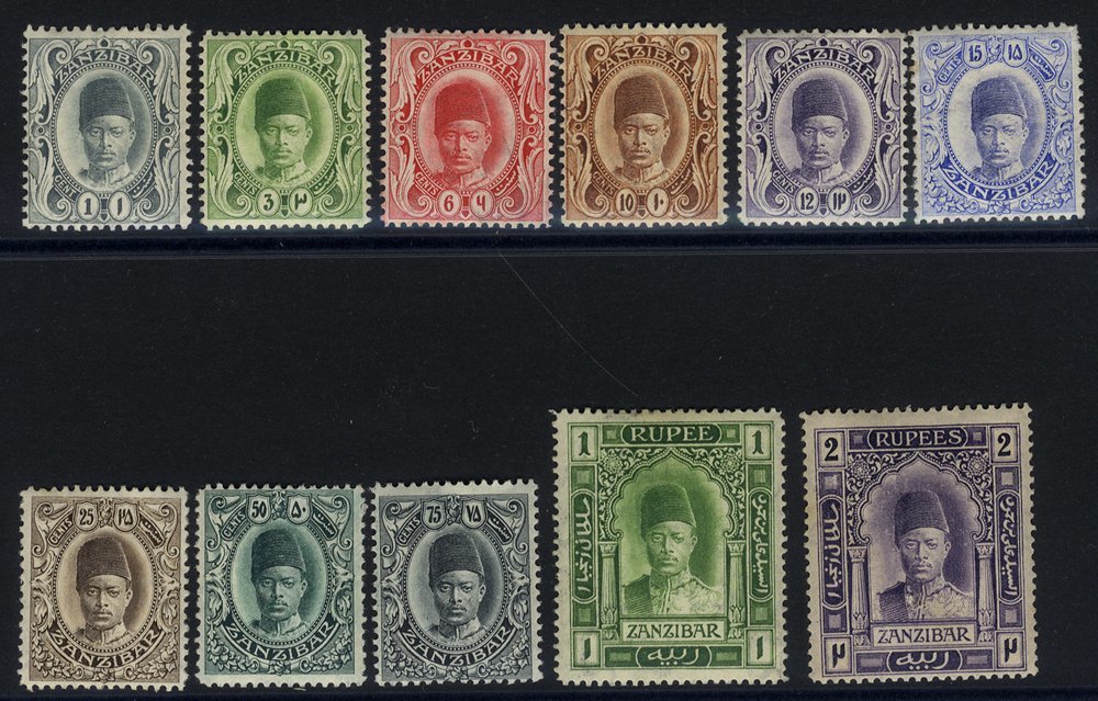 1908-09 Set To 2r M, SG.225/235. (11) Cat. £165 - Other & Unclassified