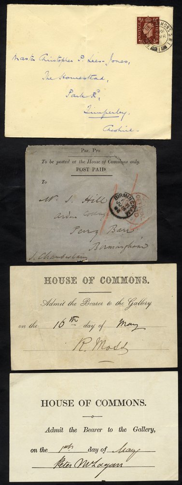 HOUSE OF COMMONS 1866-1955 Selection Of 11 Items Incl. 1882 Par Pro Post Paid Front, Various Crests On Envelopes Incl. O - Autres & Non Classés