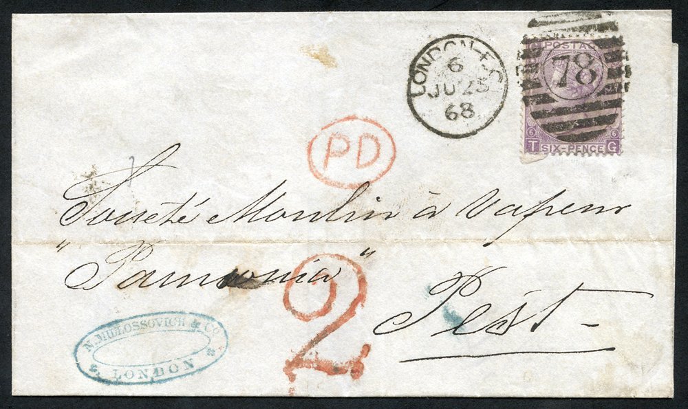 EASTERN EUROPE 1868-1901 Covers To Hungary (3) Incl. 6d & 3d (2) With Different '2' Accountancy Marks Plus 1901 ½d Stati - Other & Unclassified