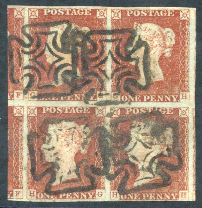 Plate 34 GG/HH Block Of Four With Good To Huge Margins - Portion Of Two Adjoining Stamps Showing At Left Side, Cancelled - Altri & Non Classificati