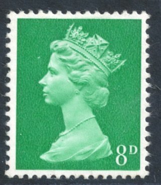 1968 CAMBRIDGE COLOUR TRIALS 8d Bright Emerald, Fresh M (hinge Remnants & Pencil Annotation), Three Known. RARE. (1) - Altri & Non Classificati