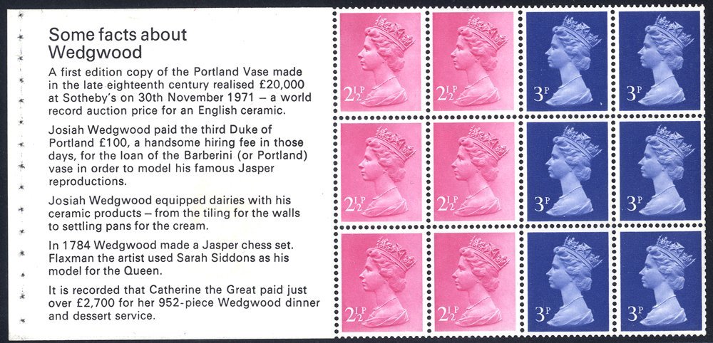 1972 Wedgwood Booklet Pane (SG.UWB2a), Phosphor Bands Omitted From The Printed Side, But Normal Phosphor Bands Printed O - Altri & Non Classificati