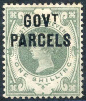 GOVT PARCELS 1890 1s Dull Green, Fine M, SG.O68, RPS Cert. 2017. (1) Cat. £700 - Autres & Non Classés